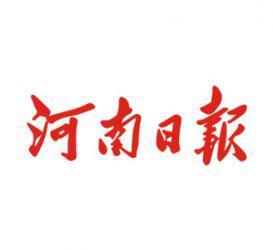中國(guó)廣告發(fā)布黃頁(yè)名錄與八方資源網(wǎng) 企業(yè)營(yíng)銷推廣的得力助手