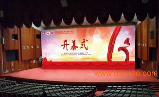 廣而告之 專業(yè)活動(dòng)策劃與廣告發(fā)布，打造完美產(chǎn)品發(fā)布會(huì)