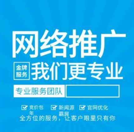 借力新華網(wǎng)平臺(tái)，提升品牌聲量與營(yíng)銷效能