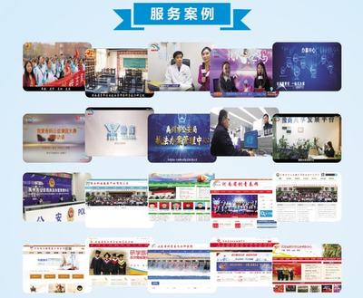 誠(chéng)征合作伙伴，微視河南攜廣告業(yè)共創(chuàng)2022新篇章